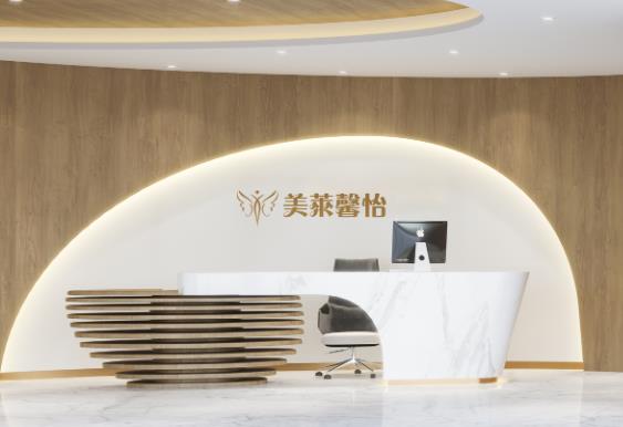 青海哪家整形醫(yī)院好 推薦青海馨怡整形
