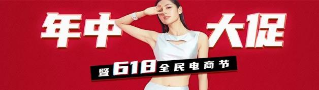 武漢玻尿酸價(jià)格多少一支?武漢藝星整形醫(yī)院年中大促,超值低價(jià)!