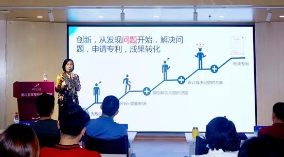 重慶美萊整形醫(yī)院正規(guī)嗎 專業(yè)創(chuàng)新 領(lǐng)秀醫(yī)美