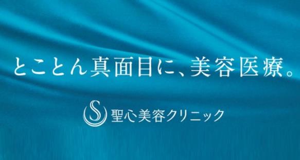 日本整形者中約有70%,后悔選錯(cuò)了整形醫(yī)院!