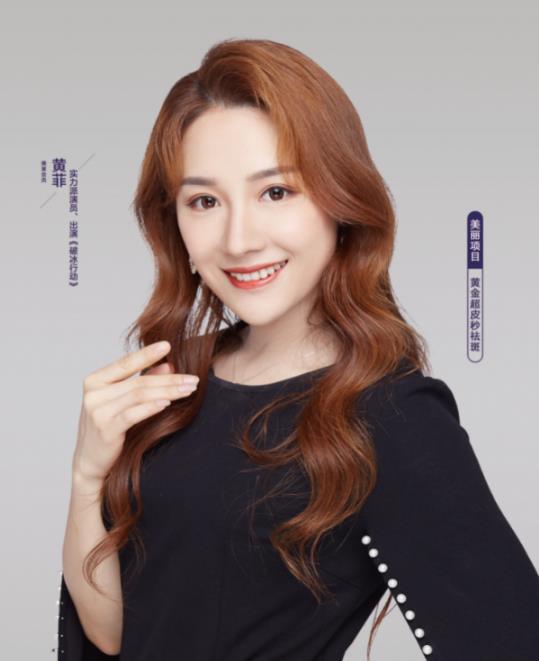 29城女子公布整容前后證件照,改變的不只是容貌更是命運(yùn)
