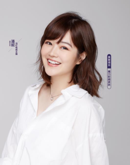29城女子公布整容前后證件照,改變的不只是容貌更是命運(yùn)
