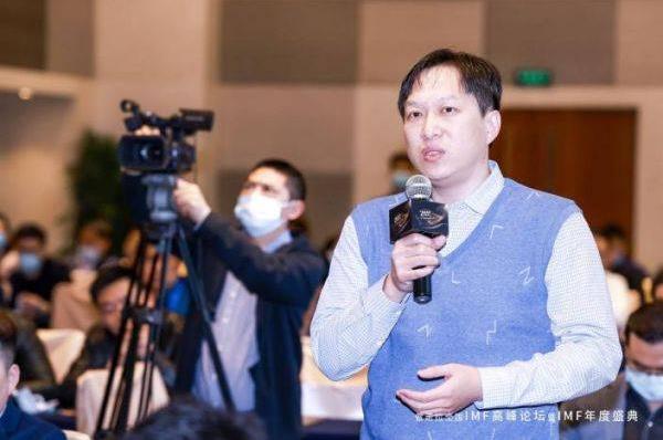 以工匠精神向美而生丨深圳美萊徐占鋒出席傲諾拉全國IMF高峰論壇暨IMF年度盛典