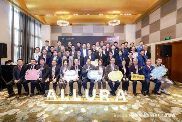 以工匠精神向美而生丨深圳美萊徐占鋒出席傲諾拉全國IMF高峰論壇暨IMF年度盛典
