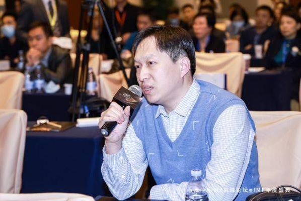 以工匠精神向美而生丨深圳美萊徐占鋒出席傲諾拉全國IMF高峰論壇暨IMF年度盛典