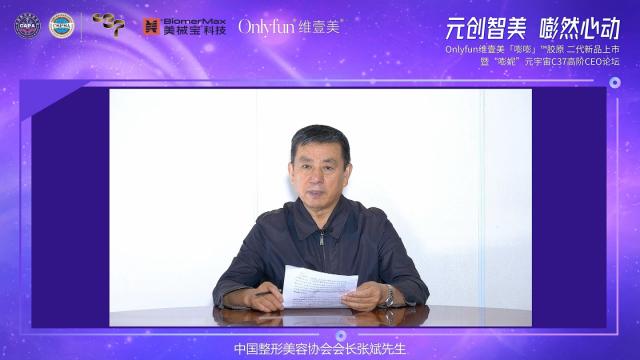 http://www.chouju30.cn/upload_files/article/107/202205/27_1651713338_b4ftz_.jpg