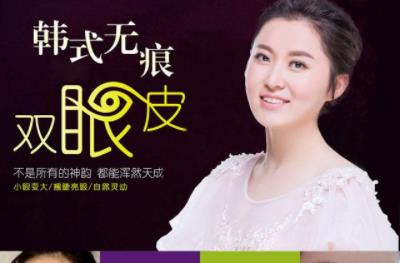 張家港康麗整形醫(yī)院正規(guī)可信嗎 全面提升業(yè)務(wù)技術(shù)水平