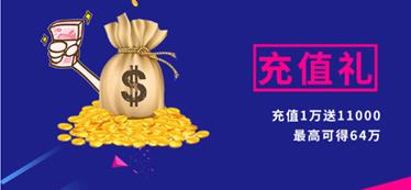 大連愛德麗格四周年慶活動指南!這些活動你忍心錯過嗎?