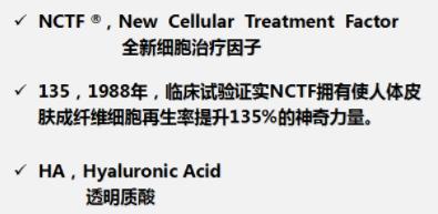 菲洛嘉價(jià)格貴不貴?北京伊美爾紫竹幫你恢復(fù)水潤(rùn)美白