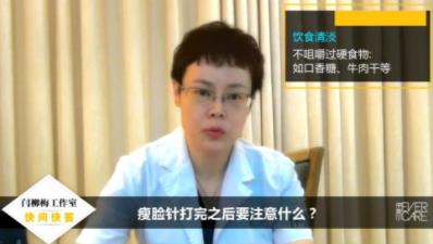 伊美爾幸福美容醫(yī)院肉毒素和玻尿酸哪個貴?