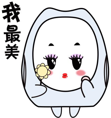 【名人專訪】五洲婦兒醫(yī)院醫(yī)美科給你超火的天鵝臂