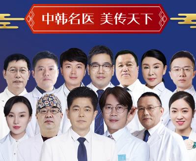 南京韓辰整形醫(yī)院院長揭秘鼻部綜合整形與假體隆鼻的區(qū)別