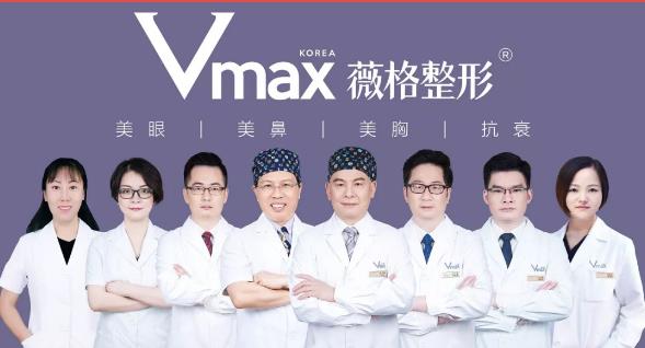 為什么要做線雕提拉?廈門薇格整形醫(yī)院告訴你