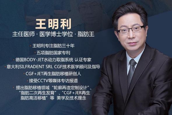 北京潤(rùn)美玉之光美麗余額不足?不存在的!