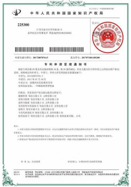 車紅昌整形技術(shù)怎樣?讓你盡享完美容顏