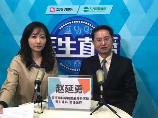 八大處整形趙延勇:假體隆胸后不軟的原因