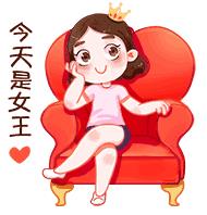 廈門薇整形醫(yī)院三八女神節(jié)充值禮,充值送各種奢侈品
