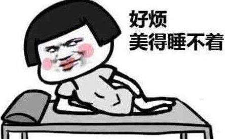 埋線雙眼皮適合所有人嗎 埋線雙眼皮的優(yōu)點 術(shù)后多久能化妝