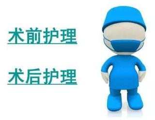 昆明藝星整形專業(yè)嗎 用心雕琢你的美
