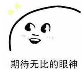 廈門薇格醫(yī)院做眼部整形專業(yè)嗎 讓您更美一點