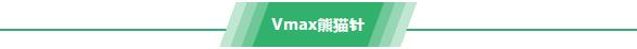 廈門薇格醫(yī)院做眼部整形專業(yè)嗎 讓您更美一點