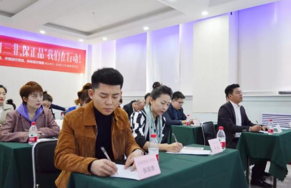 3·15內(nèi)蒙古呼和浩特紫潔等五家醫(yī)美機(jī)構(gòu)聯(lián)合發(fā)聲,達(dá)成“安全醫(yī)美共識”!