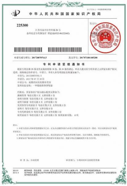 車紅昌鼻部整形做的怎樣?精細(xì)技術(shù)倡導(dǎo)翹鼻潮流