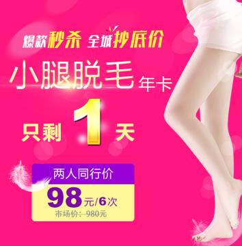 天津河?xùn)|美萊整容醫(yī)院評(píng)價(jià)好嗎 重塑容顏更有自信