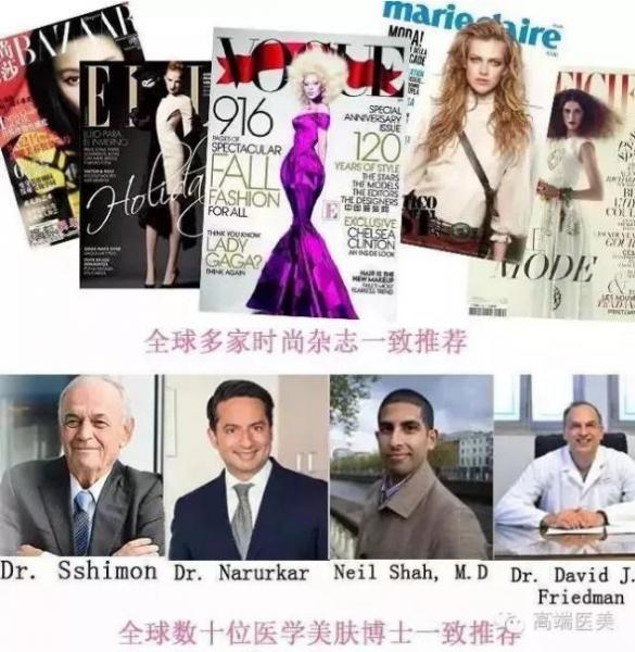 武漢中翰整形醫(yī)院咋樣 技術(shù)一流值得信賴