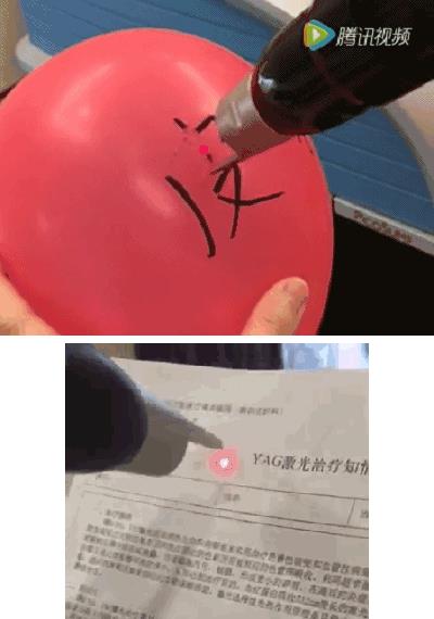武漢中翰整形醫(yī)院咋樣 技術(shù)一流值得信賴