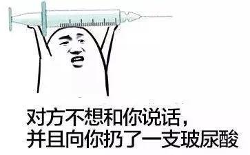 北京伊美爾愛康醫(yī)院:玻尿酸多少錢