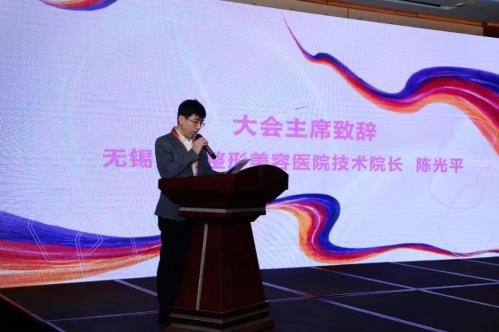 【喜報(bào)】實(shí)至名歸!無(wú)錫麗都整形榮獲“保妥適®正品聯(lián)盟官方授證”!