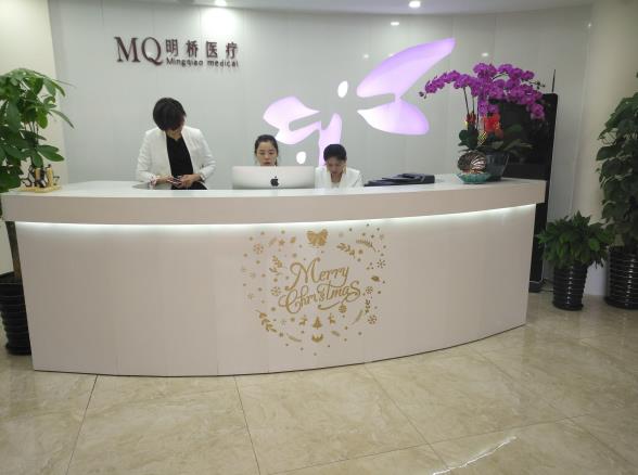 上海美貝爾整形醫(yī)院口碑怎么樣?你值得更美麗