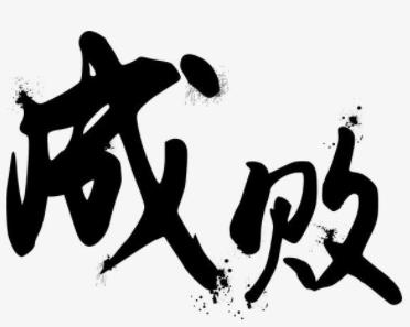 專訪紫潔梁永久,一名整形醫(yī)生,更向往追求美好