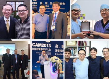 廣州韓妃歐陽春院長——站在巨人肩膀上的巨匠