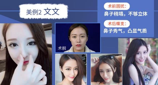 廣州韓妃歐陽春院長——站在巨人肩膀上的巨匠