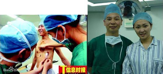 廣州韓妃沈紹勇院長(zhǎng):第一代“藝術(shù)范”整形外科博士