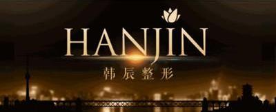 昆明韓辰楊瑞年院長 我只專注眼部整形