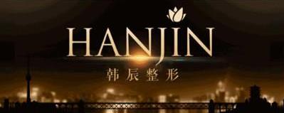 昆明韓辰楊瑞年院長 在追求眼部整形的大道在 我始終堅(jiān)持