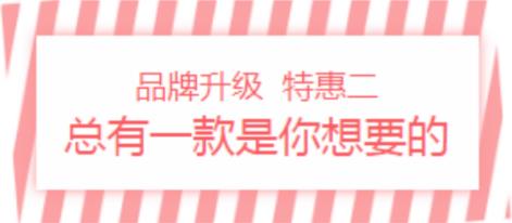 昆山星范整形醫(yī)院品牌升級(jí)啦~昆山米揚(yáng)麗格整形醫(yī)院