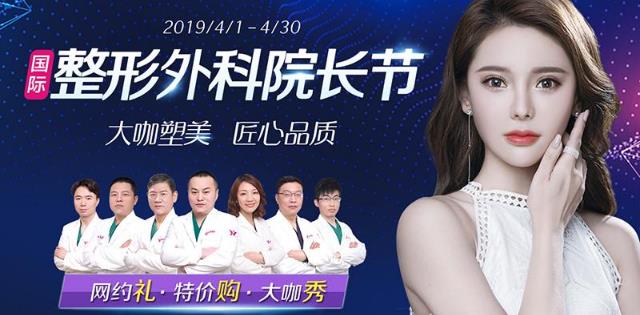 常州曙光醫(yī)院環(huán)境怎么樣?品質(zhì)服務(wù) 舒適體驗