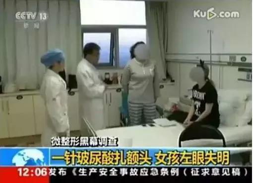新疆華美整形正品聯(lián)盟正式啟動 安全整形首選