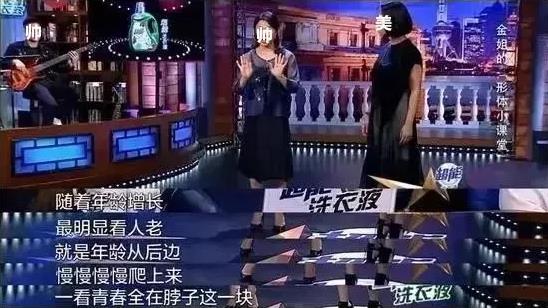 廈門薇格整形醫(yī)院去頸紋效果如何 告訴你年輕的秘密