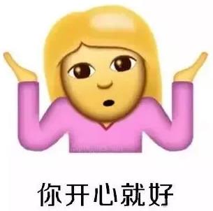 中翰整形是三甲醫(yī)院嗎 精細(xì)手法獨(dú)具匠心