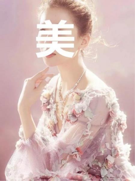 頸紋出現(xiàn)怎么辦?廈門薇格整形醫(yī)院拯救你