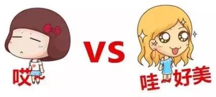 中翰整形是三甲醫(yī)院嗎 精細(xì)手法獨(dú)具匠心