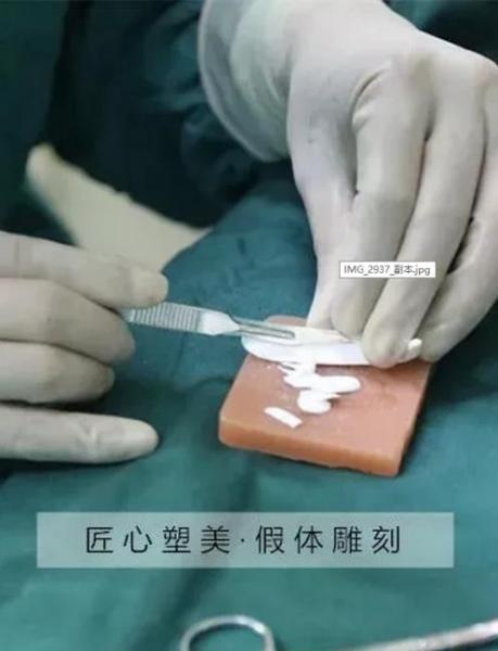 中翰整形是三甲醫(yī)院嗎 精細(xì)手法獨(dú)具匠心