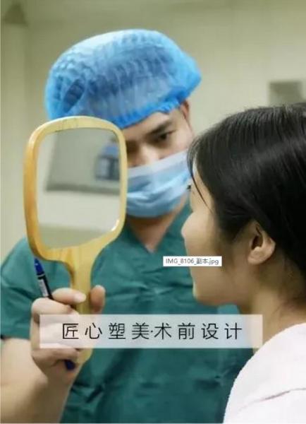 中翰整形是三甲醫(yī)院嗎 精細(xì)手法獨(dú)具匠心