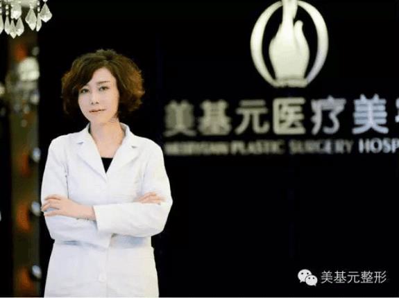 眼部精雕大師項(xiàng)利姣——將美麗托付給值得的人