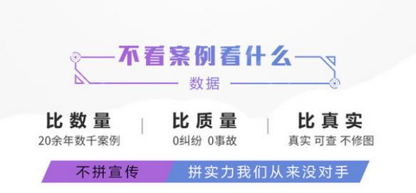 奧美定不取出的后遺癥:王紹國院長詳解